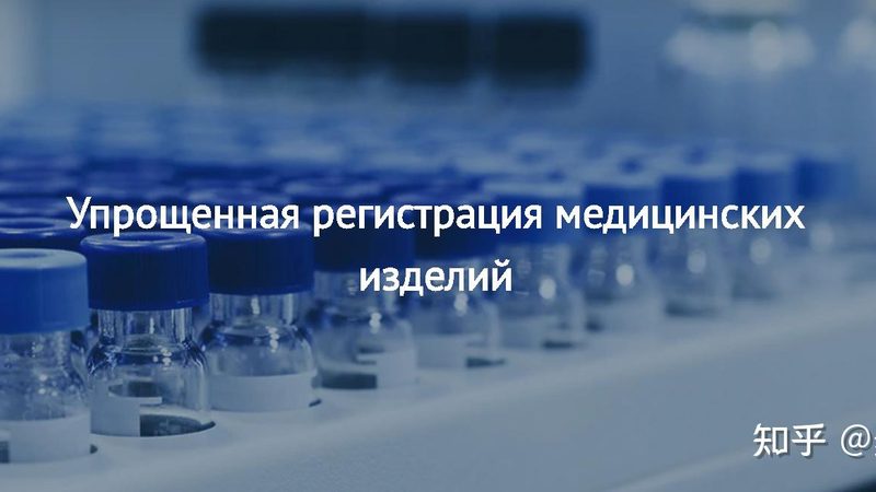 生物检验试剂储存温度：揭秘其重要性及合规要求**
