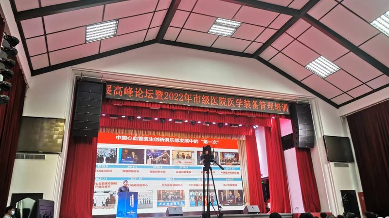 第三方检验试剂供应商注意事项