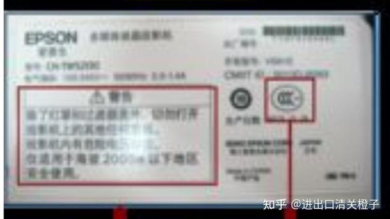 医疗器械经营许可证代办：合规之路上的专业伙伴