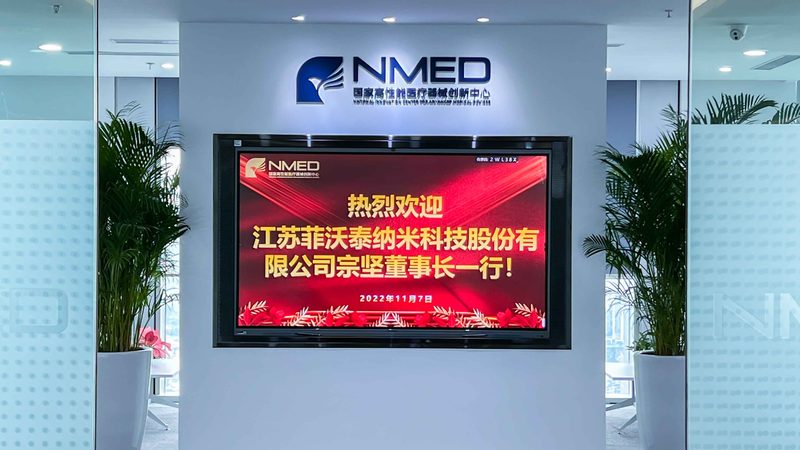 家用医疗器械与医用器械注册证的区别